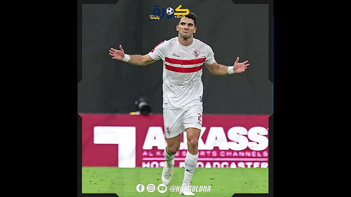 إنفـ ـجار أحمد سيد زيزو بعد اللي حصل في مباراة الزمالك وسيراميكا كليوباترا🤯🔥 .. شوف اللي حصل 👇