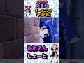 魔法少女猫たるとオープニング「今日の花」 #shorts #アニソン #アニメ #animation #オープニング曲 #オープニングテーマ