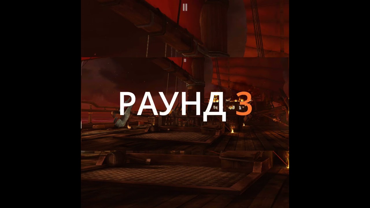 Оператор против предка дракона сложного 