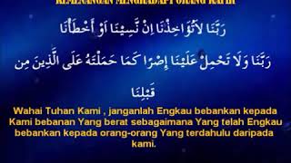 13 Doa Memohon Senantiasa Diridhoi Allah dan Kemenangan Menghadapi Orang Kafir