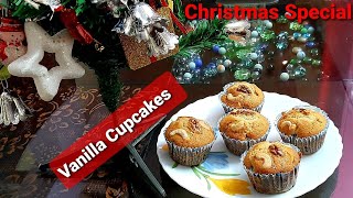 वनीला कप केक| Vanilla Cupcakes Recipe| Eggless Cupcakes| Christmas Special Cake
