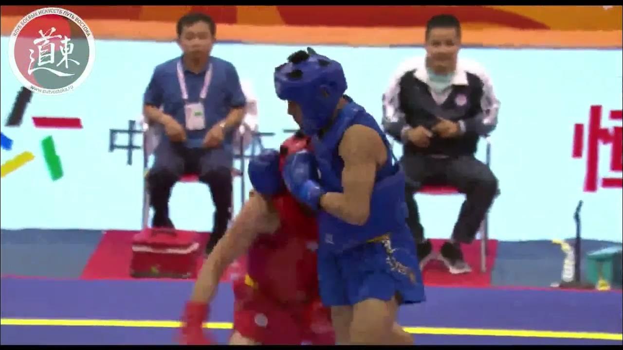 Комиссарова Полина ушу саньда