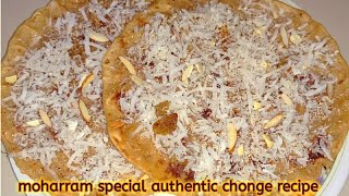 Muharram ke chonge | hyderabadi meethi roti | chonge recipe | #chonge | chonge kaise banate hain