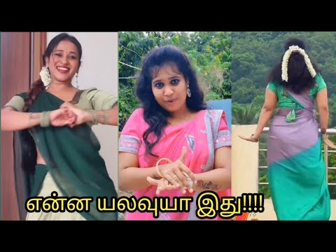 What is this? || instagram reels and comments || #tamiltroll #tamilreels #instagram #trolltamil