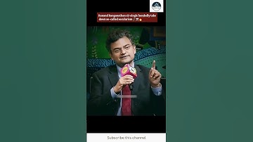 Anand Ranganathan Sir Got No Chill | Secularism पर किया Savage Attack #anandranganathan #secularism