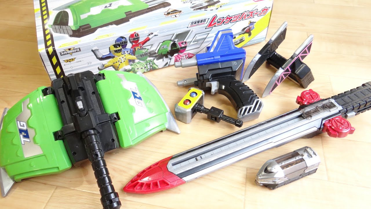 イマジネーションで遊ぶ Dxレンケツバズーカ エナジーレッシャー レビュー 合体発車砲 トッキュウジャー5人の武器が1セット Youtube イマジネーションで遊ぶ Dxレンケツバズーカ エナジーレッシャー レビュー 合体発車砲 トッキュウジャー5人の武器が1セット Youtube