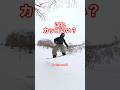 ジャンプがカッコ良くなる方法 #スノーボード #スノボ #snowboard #snowbording #shorts