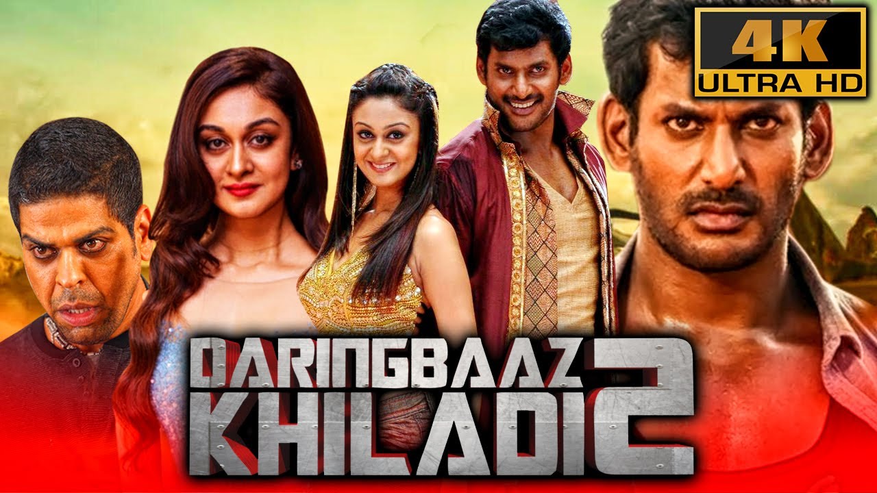 Daringbaaz khiladi 2