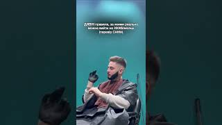 Читай закріплений коментар👇 Energy club. Приєднуйся до однодумців в Instagram:@dmitriy_fastow
