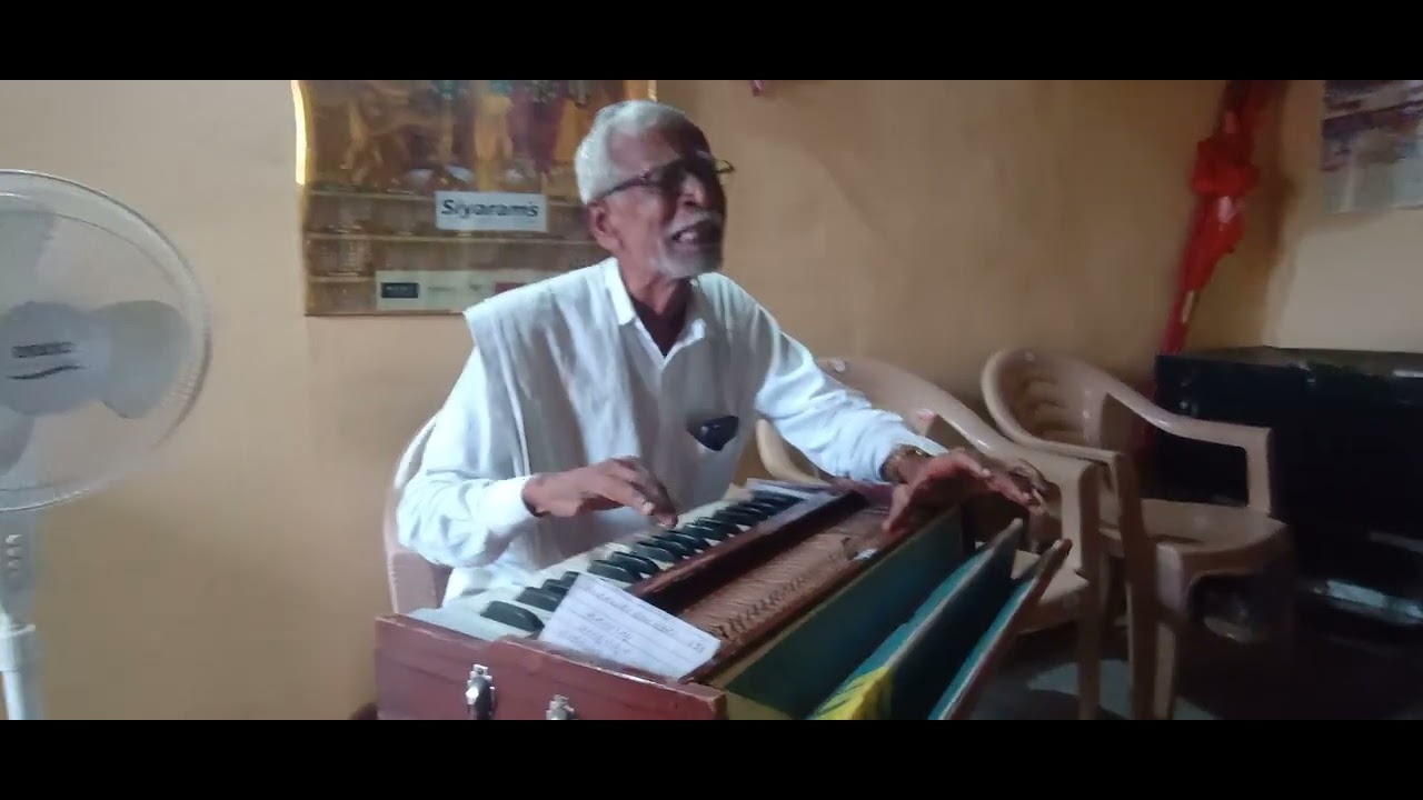 ಯಾರಿಗಿ ಯಾರು ಅವನೇ ದೇವರು(Hormonium)ಗಾಯಕರು:ಭೀಮರಾವ ಸರ್ ಹೂನಳ್ಳಿ ಖ್ಯಾತ ಹಾಮೊ೯ನಿಯಂ ಗುರುಗಳು,ಸಾಹಿತ್ಯ ರಚನಾಕಾರರು