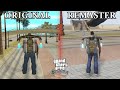 Эксперименты в ремастере GTA San Andreas