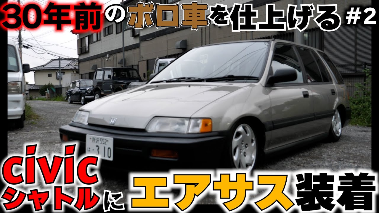 タッチペンでbmwロゴを塗ってみました 初めてのチャレンジ 激ムズ Youtube タッチペンでbmwロゴを塗ってみました 初めてのチャレンジ 激ムズ Youtube