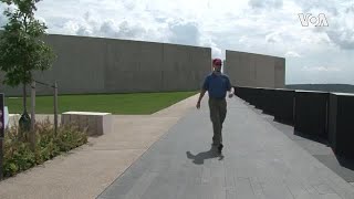 911 Anniversary: Flight 93 Memorial Transformation