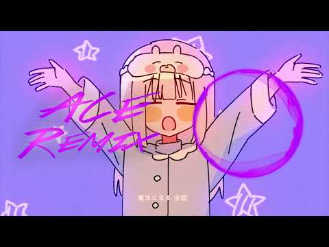 Capa de 痛いの痛いの飛んでいけっ / MIMI (ACE Remix)