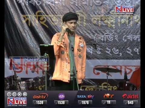 I don't want to sing today, I won't sing! Heartthrob Zubeen Garg disappoints fans in Sivasagar
