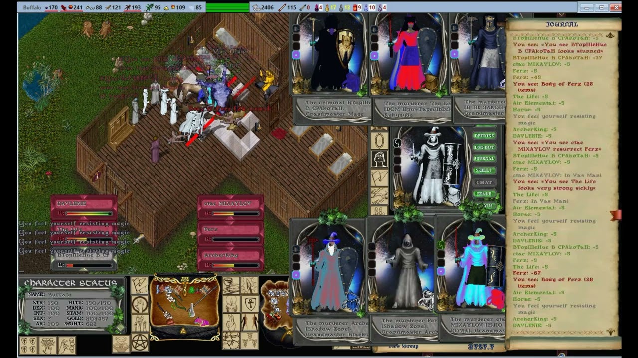 3 на 3 Дуэль в БД  - FWUO.RU