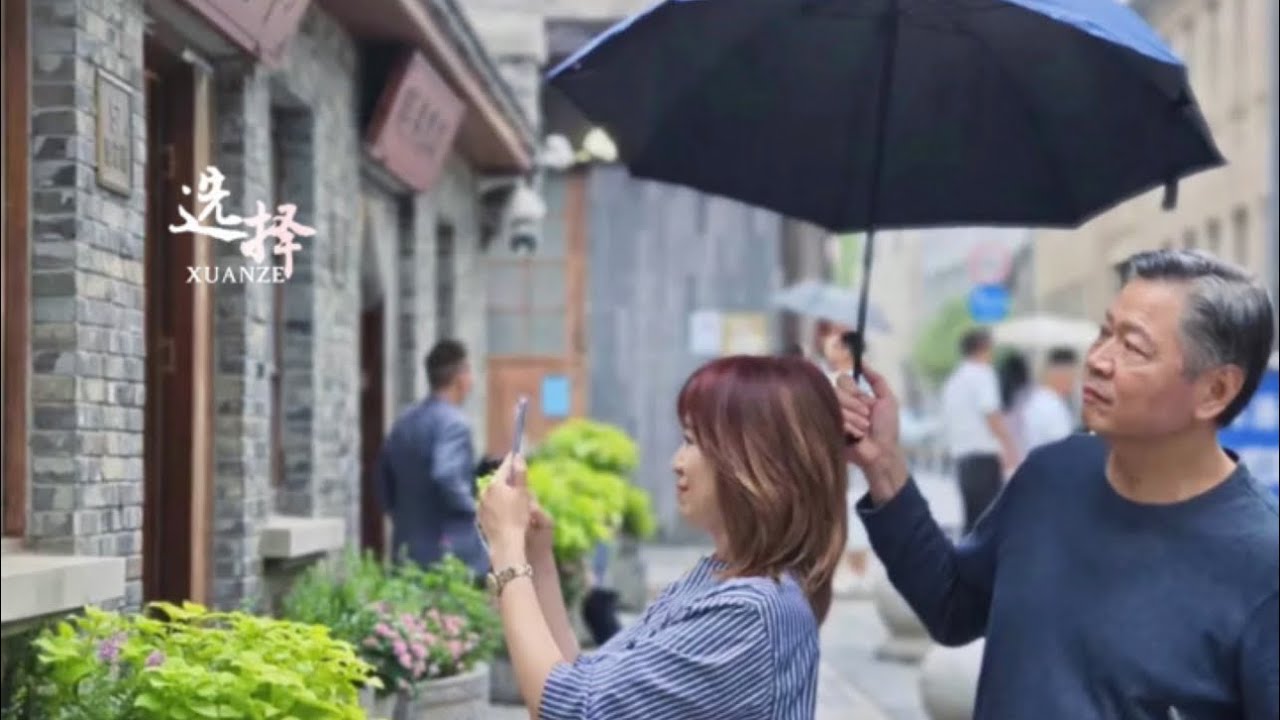 选择｜琴谦一世,玉岳之盟