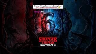 Stranger Things season 6 Is Coming Soon #strangerthings #strangerthingsedit #strangerthings5