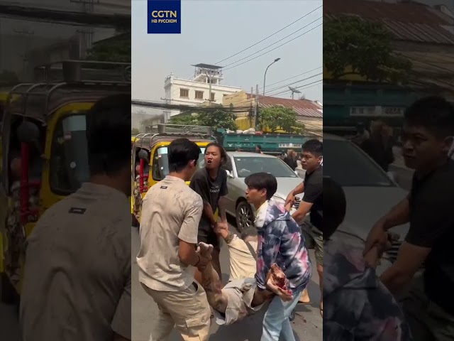 Кадры разрушительного землетрясения в Мьянме