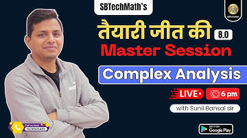 Master Session- Complex Analysis || Taiyari Jeet Ki || with Sunil Bansal