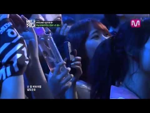 [밴드의 시대] 4회 3라운드 - 몽니 - _바보처럼 살았군요_1050