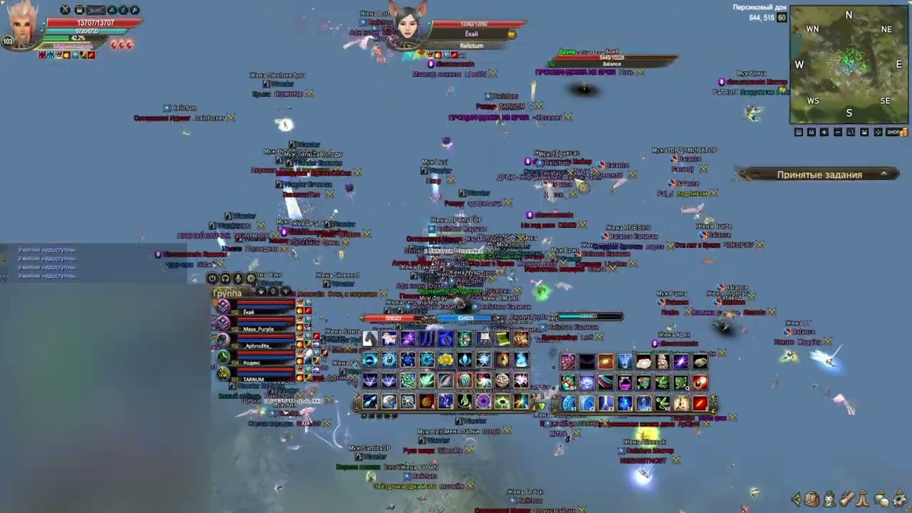 [Comeback 136] Вендиго 27.08.25