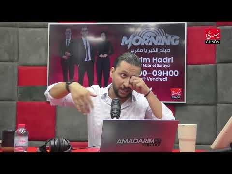 ديكريبتاج مع كريم حضري: ازمة المحامين لا زالت مستمرة بتمديد توقفهم عن العمل