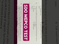 #SDO MEPCO TEST