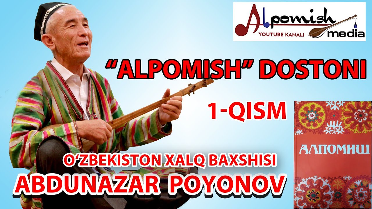 ABDUNAZAR BAXSHI 1-QISM 