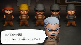 『Tiny Troopers Joint Ops』　プロモーショントレーラー screenshot 1