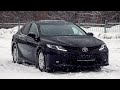 Верни меня, если сможешь! СХЕМА #13 | TOYOTA CAMRY