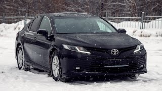 Верни Меня, Если Сможешь! Схема #13 | Toyota Camry