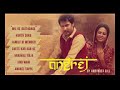 Angrej   Full Songs Audio Jukebox   Amrinder Gill