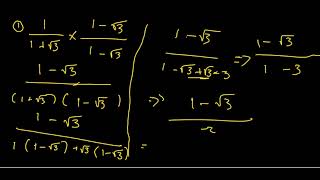 Famous TUTORIAL SHEET  PART 4 Q 12  17 MAT1100 2025 T S 1 Profile