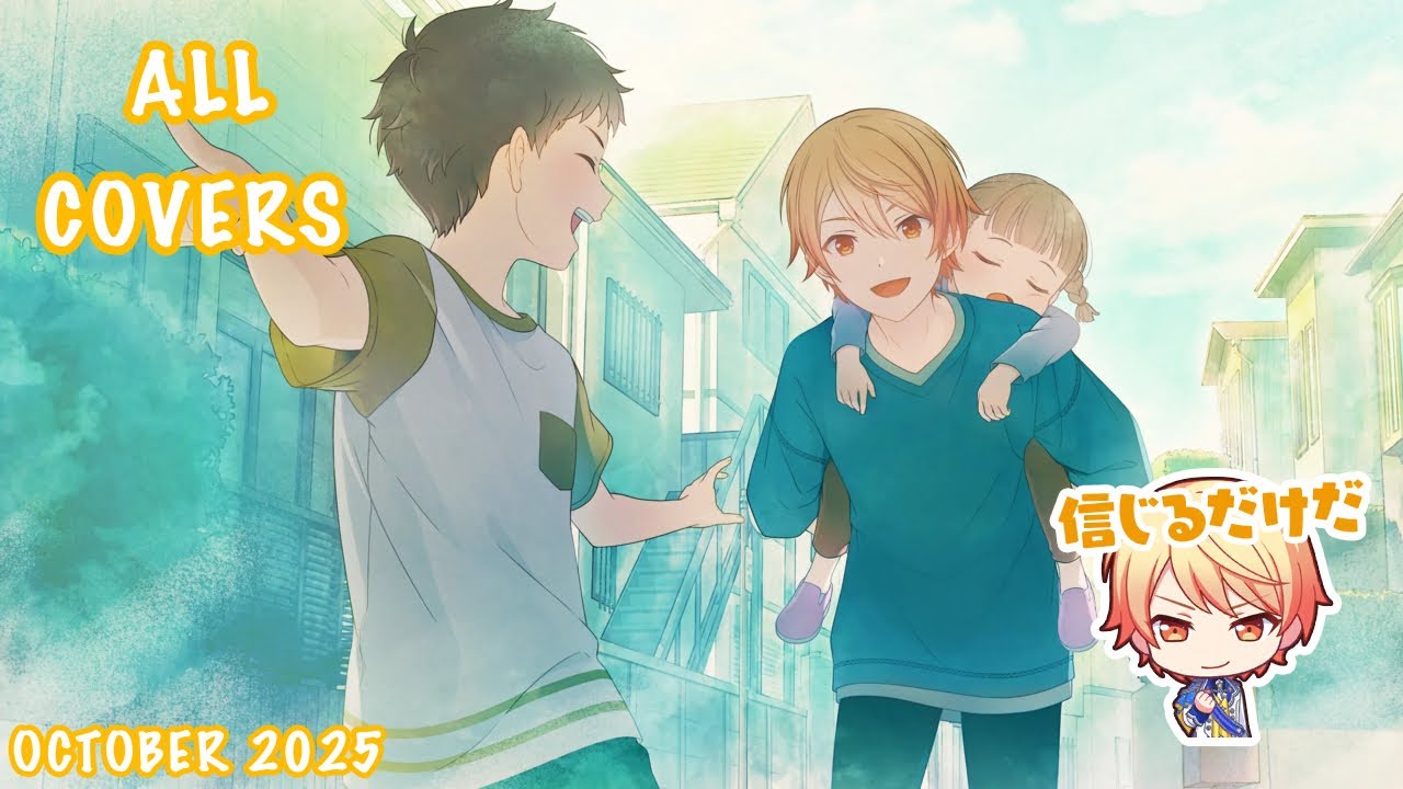 OLD] [OCTOBER 2025] Tsukasa Tenma (天馬 司) All Alt Vocals - YouTube