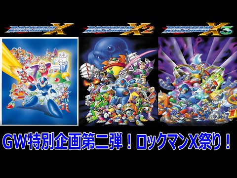 レトロゲーム 4点まとめ シンクレア ZX スペクトラム
