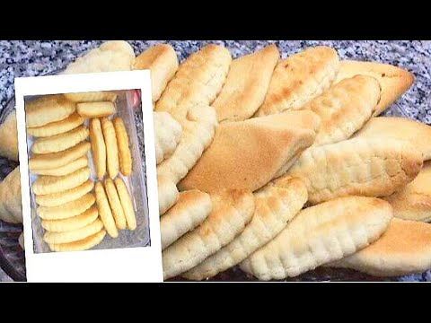 حلو السنيورة اللبناني السادة بكل تفاصيله
