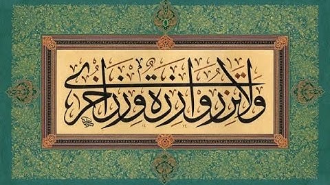 1 / 2Complete Quran by Sheikh Bandar Baleela . القرآن الكريم كامل بصوت الشيخ بندر بليلة١من٢