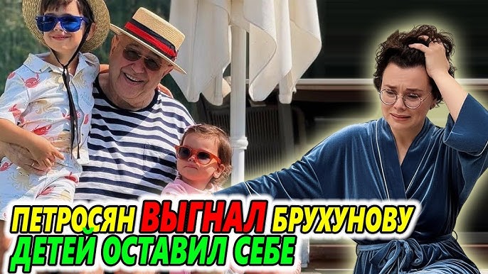 Велосипед үшін ренжіді Жыныстық ұрпақты болу
