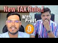 Indian crypto tax  exploring legal loopholes with ca sonu jain