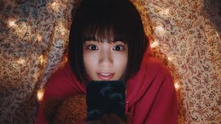 足立佳奈 HAKUNA CM ありのままを、楽しもう篇。full ver 1分4秒「やってみなきゃ、わかんないことばっか…/足立佳奈 CM bb-navi 足立佳奈 HAKUNA CM ありのままを、楽しもう篇。full ver 1分4秒「やってみなきゃ、わかんないことばっか…/足立佳奈 CM bb-navi