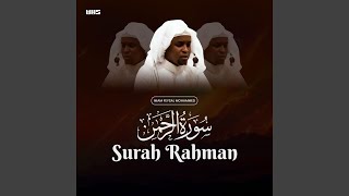 Surah Rahman IFM