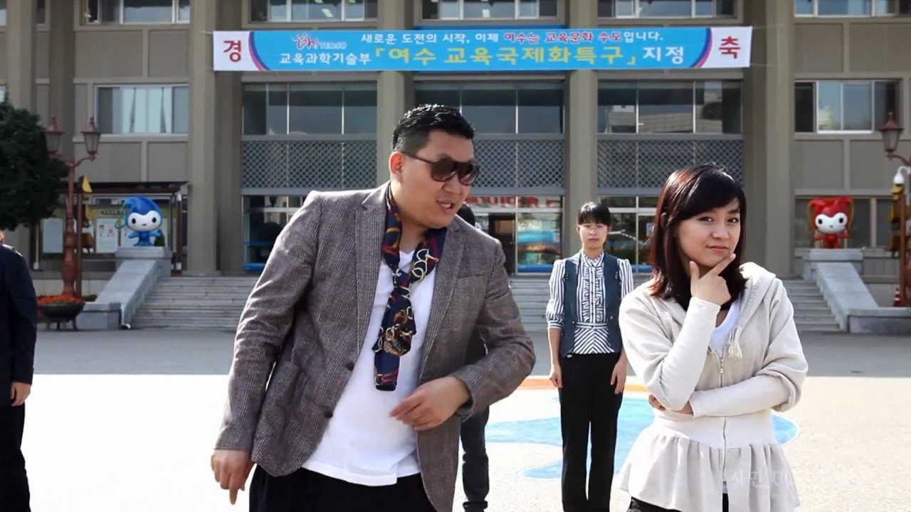 여수스타일 Yeosu Style(강남스타일 패러디PSY Gangnam Style Parody)