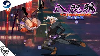 Yatagarasu: Enter the Eastward (Steam/2024) - Wugui [Playthrough/LongPlay] (ヤタガラス: ウーグイ)