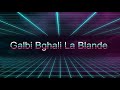 Houari dauphin  galbi bghali la blande