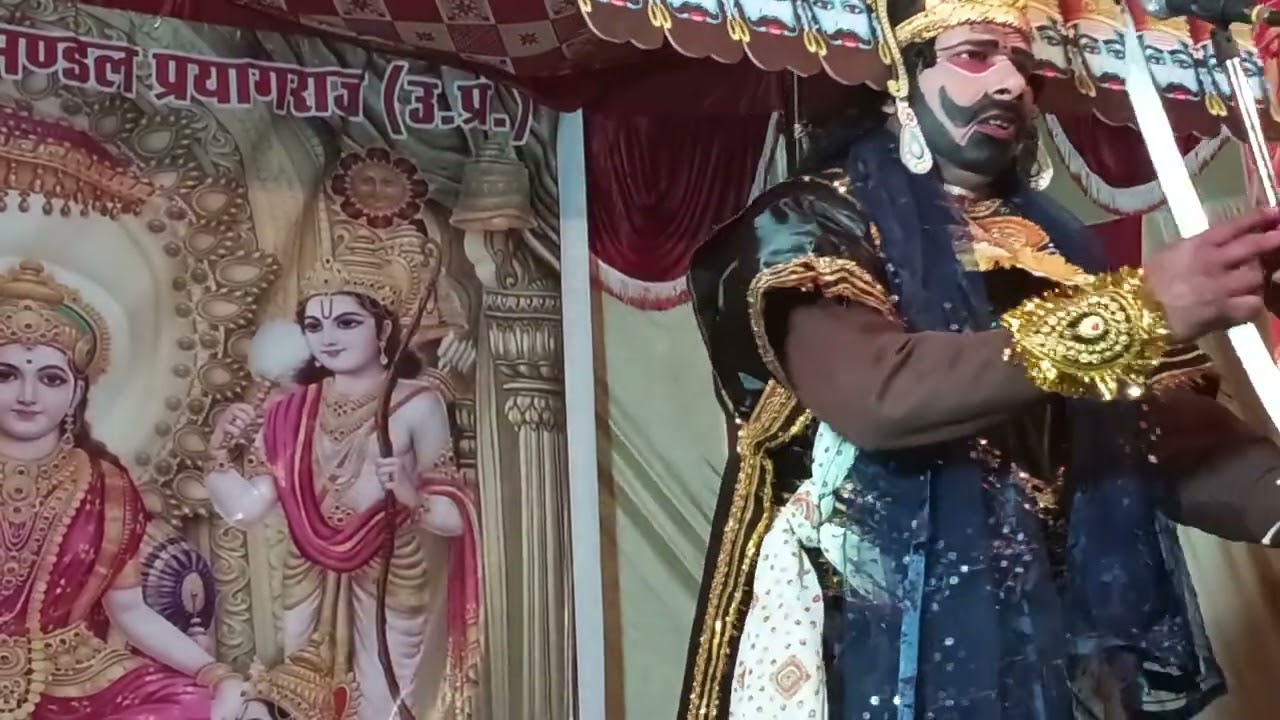 20 फ़रवरी 2026