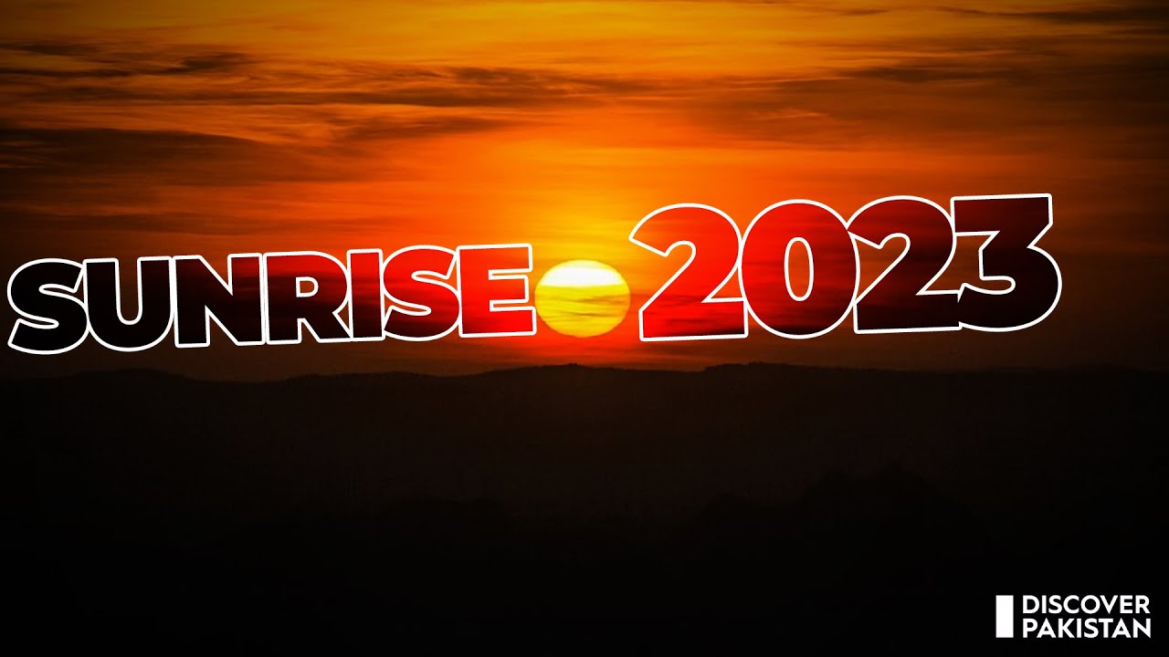 The First Sunrise Of 2023 Breathtaking View Of The First Morning The First Sunrise Of 2023 Breathtaking View Of The First Morning
