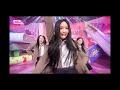 [VR] NewJeans 뉴진스 'Ditto' │ONE TAKE STAGE @SBS Inkigayo｜ Converted 8K 60FPS 3D VR