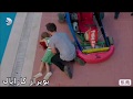 اصابة الأطفال في المسلسلات التركية 2019 جديد