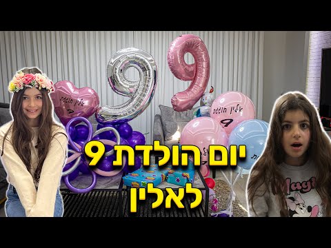 וִידֵאוֹ: 9 פארקי שעשועים ושעשועים ליד נאשוויל